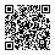 qrcode:http://www.catholique-chinois.fr/49