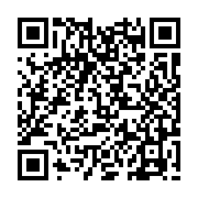 qrcode:http://www.catholique-chinois.fr/59