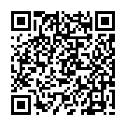 qrcode:http://www.catholique-chinois.fr/63