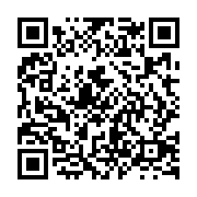 qrcode:http://www.catholique-chinois.fr/77