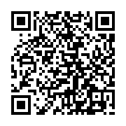 qrcode:http://www.catholique-chinois.fr/284