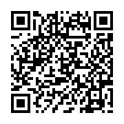 qrcode:http://www.catholique-chinois.fr/71