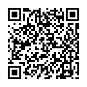 qrcode:http://www.catholique-chinois.fr/48