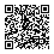 qrcode:http://www.catholique-chinois.fr/24