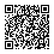 qrcode:http://www.catholique-chinois.fr/55
