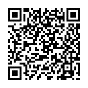 qrcode:http://www.catholique-chinois.fr/20