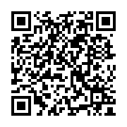 qrcode:http://www.catholique-chinois.fr/57