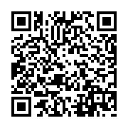 qrcode:https://www.catholique-chinois.fr/40