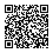 qrcode:https://www.catholique-chinois.fr/104