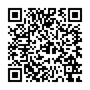 qrcode:https://www.catholique-chinois.fr/65