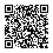 qrcode:https://www.catholique-chinois.fr/103