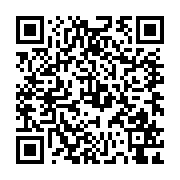 qrcode:https://www.catholique-chinois.fr/17