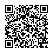 qrcode:https://www.catholique-chinois.fr/96