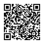 qrcode:https://www.catholique-chinois.fr/56