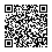 qrcode:https://www.catholique-chinois.fr/108