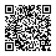qrcode:https://www.catholique-chinois.fr/52
