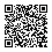 qrcode:https://www.catholique-chinois.fr/50