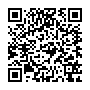 qrcode:https://www.catholique-chinois.fr/14